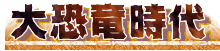 勰^Cg