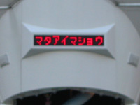 }^AC}VE
