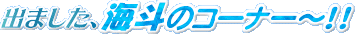 Cl̃R[i[