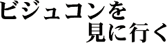 rWRɍs