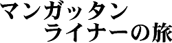 }Kb^Ci[̗