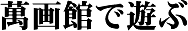 ݉قŗV