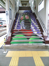 KiɉBꂽʃC_[