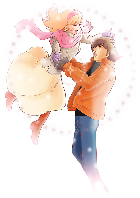 Happy new year! 08