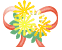 花束