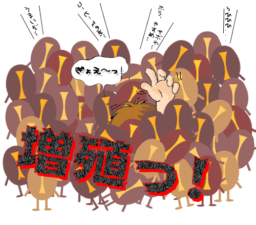܂߂`BI